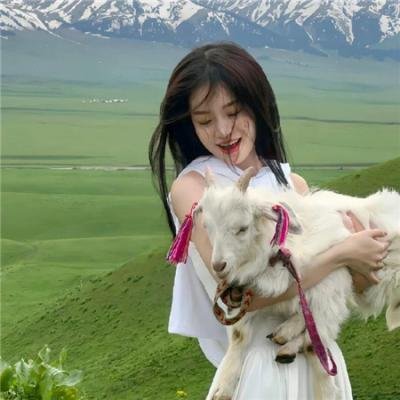 我是你的女人