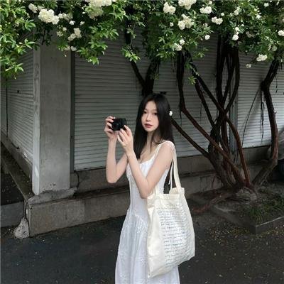 好东西