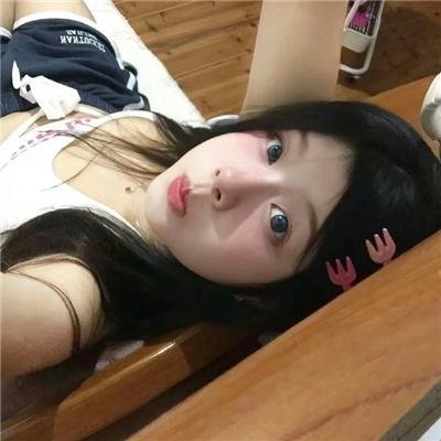 国王与平民